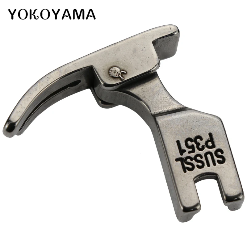 YOKOYAMA вся сталь P351 прижимная лапка для швейной машины плоская прижимная лапка для промышленной швейной машины