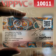 10011 Бесплатные шаблоны визиток-матовые лица прозрачные тонкие карточки 0,36 мм