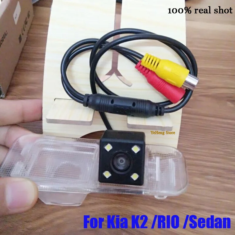 

Special offer Night Vision Car Rear View Reverse Backup Camera Rearview Parking For Kia K2 /RIO Sedan with Guide Line Waterproof