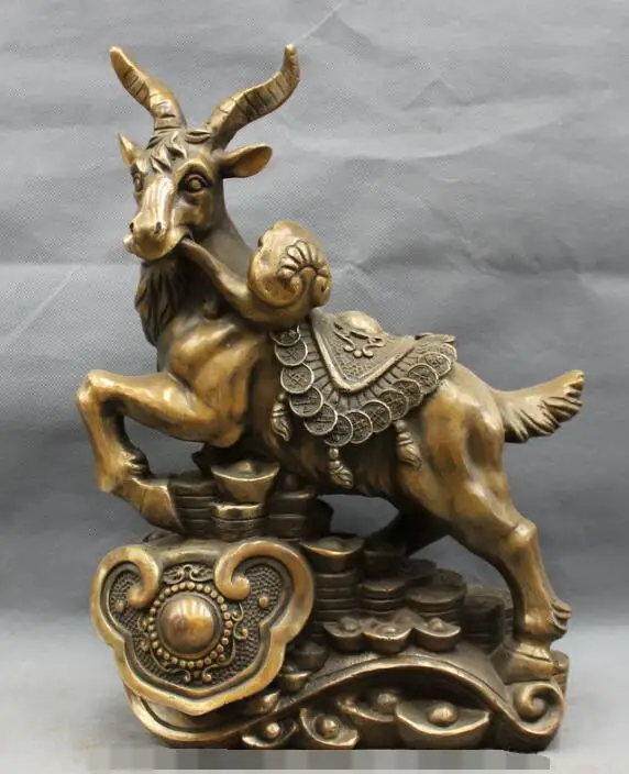 

S07015 16" Folk Chinese Bronze Year Zodiac Sheep Goat Statue On YuanBao Coin RuYi Set