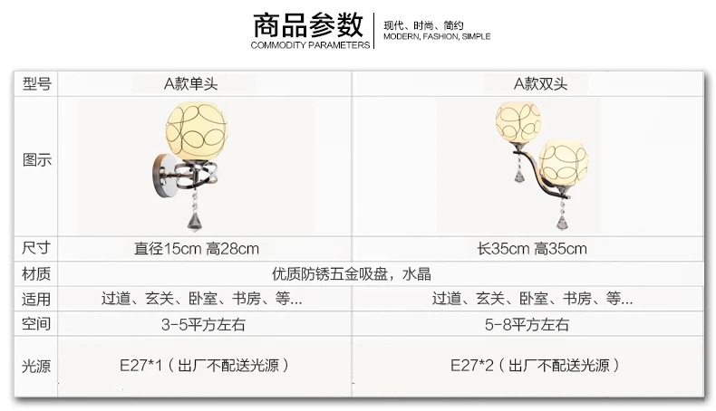 XC-6014 (10)