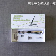 W-912 электронный Меридиан энергии ручка терапия инструмент, меридианов ручка, иглоукалывание ручка, ручка для физиотерапии. Руководство пользователя на английском и китайском языках