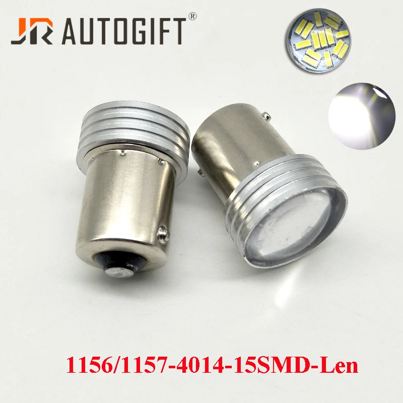 50PCS car styling back up bulb S25 1156 1157 BA15S 4014 15SMD 12V White