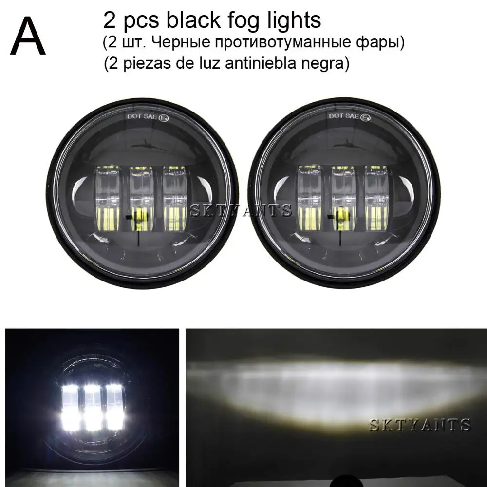 2 шт., 4,5 дюймов, светодиодный светильник для мотоцикла, вспомогательная лампа, кронштейн, аксессуары, противотуманный светильник, корпус 4 1/2, черный хром - Цвет: A black lamps