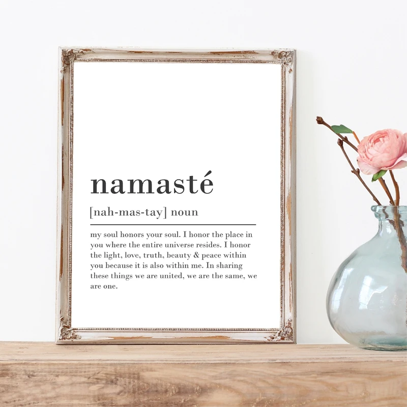 Namaste четкость печати дзен йога настенное искусство холст живопись Черно-белая