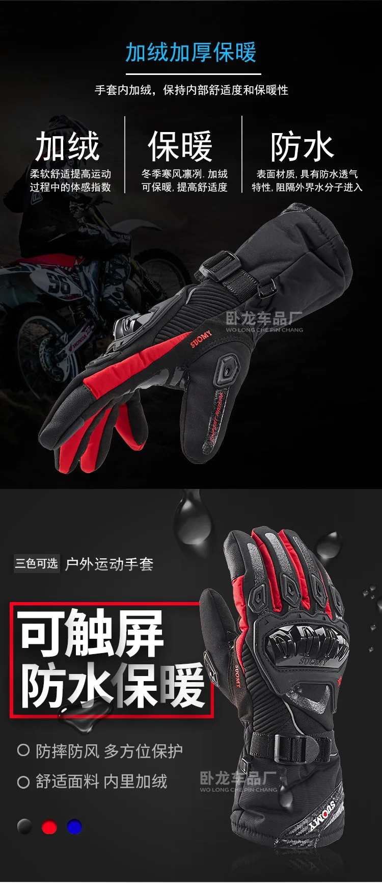 WP-02_03.jpg