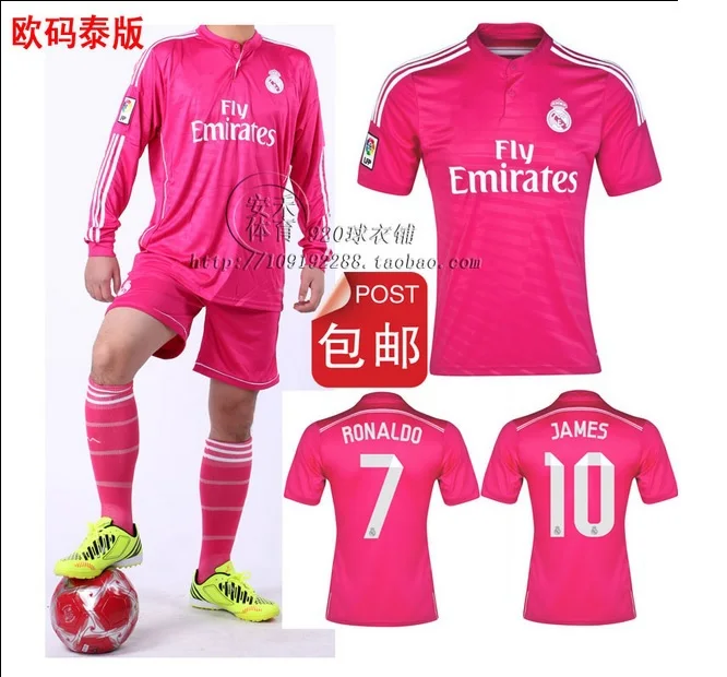 football pink jersey