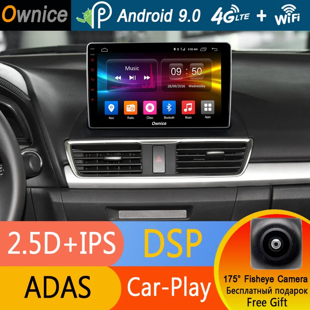 Excellent Android 9.0 Octa 8 Core 10.1" IPS 1 Din 4G+32G Car DVD Player For Mazda 3 Mazda3 Axela 2014 2015 2016 2017 GPS Radio DSP CarPlay 1