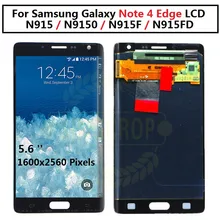 Супер AMOLED для SAMSUNG Galaxy Note 4 Edge lcd N915 N915FD N915F lcd с рамкой дигитайзер в сборе для smnote 4 edge
