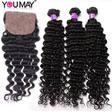 Brazilian Deep Wave Hair Weave Bundles With Silk Base Closure Natural Color Human Hair Bundles With Closure Bleach Knots You May