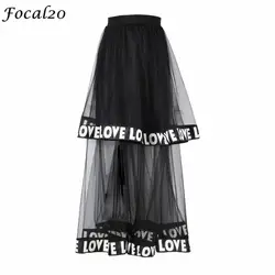 Focal20 Harajuku Love Letter Ribbon Mesh Лоскутная Женская юбка двойная эластичная талия высокая талия Повседневная юбка до щиколотки Женская