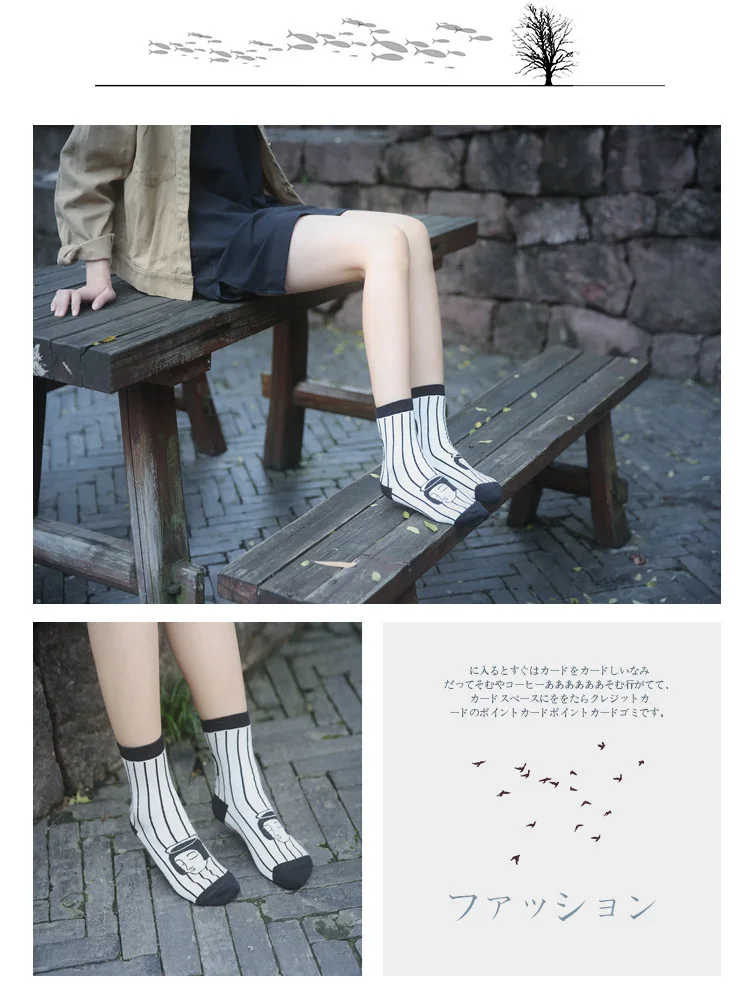 3565870923_369989267