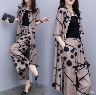 Женский комплект 2 шт. длинный кардиган блузка с принтом и широкие брюки