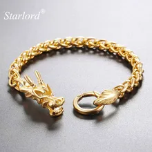 Звездный Властелин мужской браслет китайский дракон нержавеющая сталь/золотой цвет модный дизайн благословение подарок браслет для мужчин GH2703