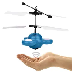 Вертолет игрушка рук Летающий НЛО шар светодиодный мини-индукции подвеска RC самолета летающие игрушки Drone 30S8123 Перевозка груза падения