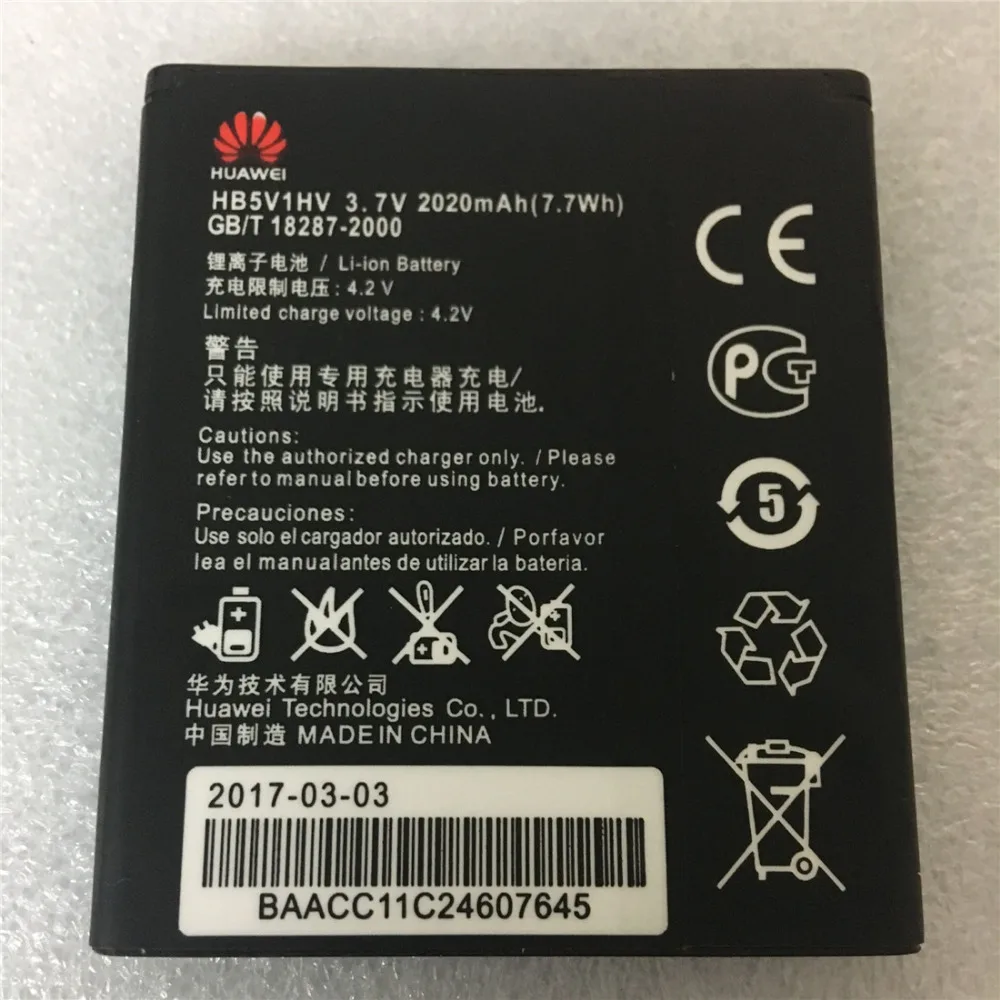 Новинка Высокое качество HB5V1HV HB5V1 мАч батарея для huawei Honor Bee Y541 Y5C Y541-U02 y560-U02 4,5 дюйма батареи