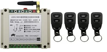 

New AC220V 250V 380V 30A 2CH Remote Control Light Switch Relay Output Radio Receiver Module and 4 pcs Belt buckle Transmitter