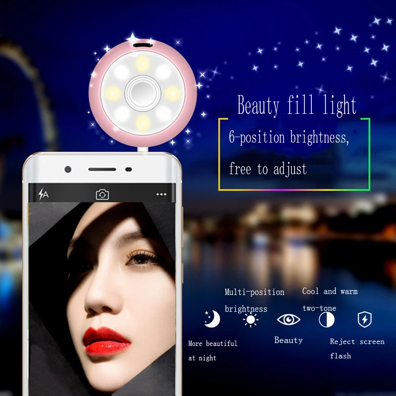

In-line beauty speaker self-timer fill light mini audio portable mini subwoofer photo flash for mobile phone