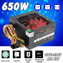 650 Вт ПК компьютер Питание компьютер PC источник питания ЦП 20+ 4-pin 12 см вентиляторы блок питания ATX 12В Molex PCIE W/SATA PCIE