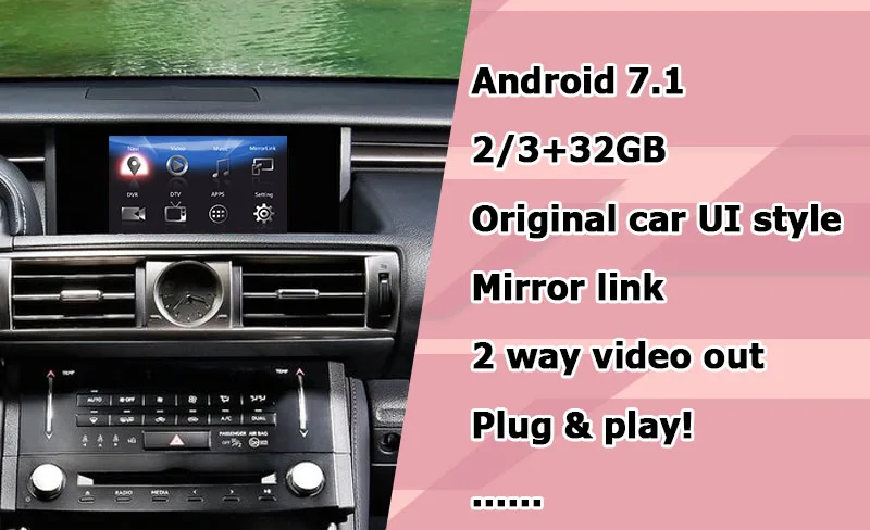 Android/carplay интерфейсная коробка для Lexus IS- 10,25 видео интерфейс gps навигация IS200t IS300 IS350 IS250 по Lsailt