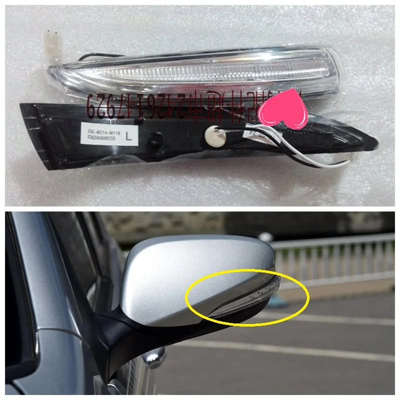 Запчасти geely sc7 Запчасти geely sc7
