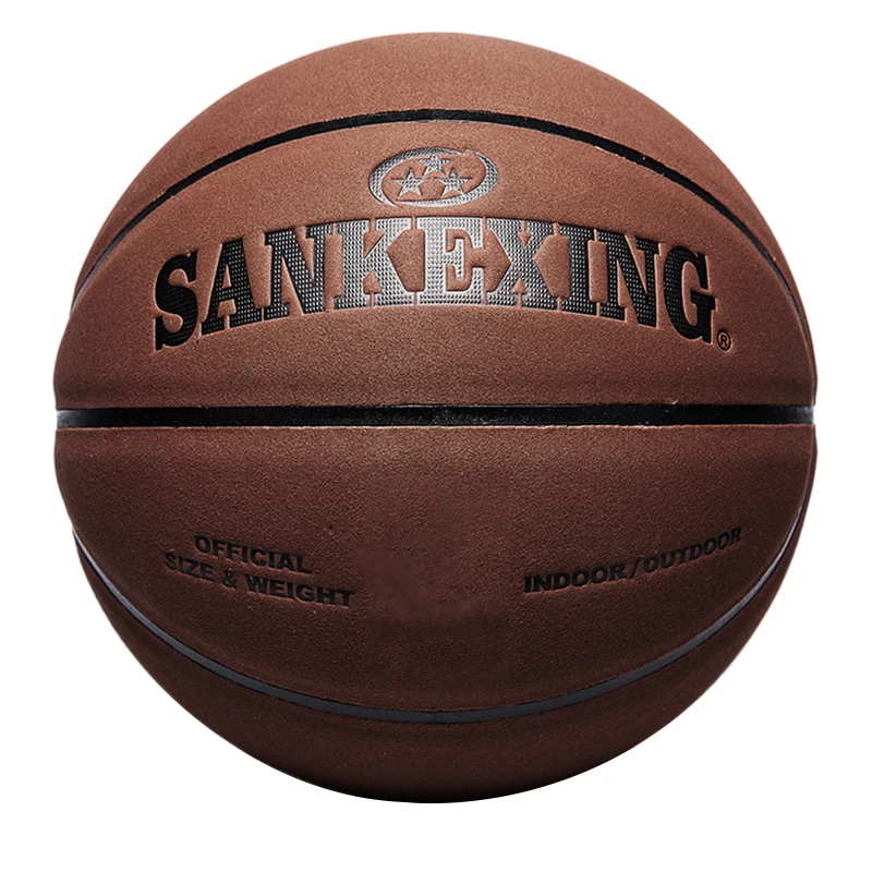 Баскетбольный мяч прочный подлинный расплавленный PU Материал Размер 7 баскетбол открытый закрытый мужской Противоскользящий тренировочный Баскетбол - Цвет: dark brown