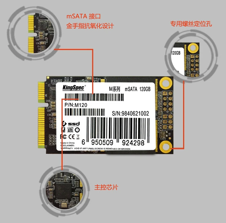 Kingspec MSATA SATA III 6 ГБ/сек. II SSD жесткий диск 64 Гб 128 ГБ 256 512 ТБ для Dell M4500 6500 Lenovo Y560|ssd hard drive