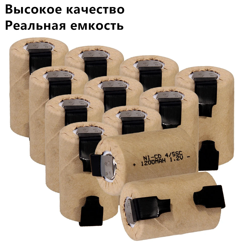 12 шт 4/5SC батареи 1.2В SUBC перезаряжаемые 1200mah плоский верх | Электроника