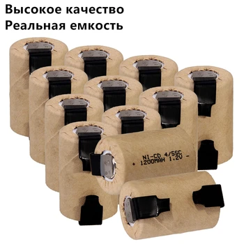 

12 pcs 4/5SC battery 1.2V SUBC batteries rechargeable 1200mah flat top