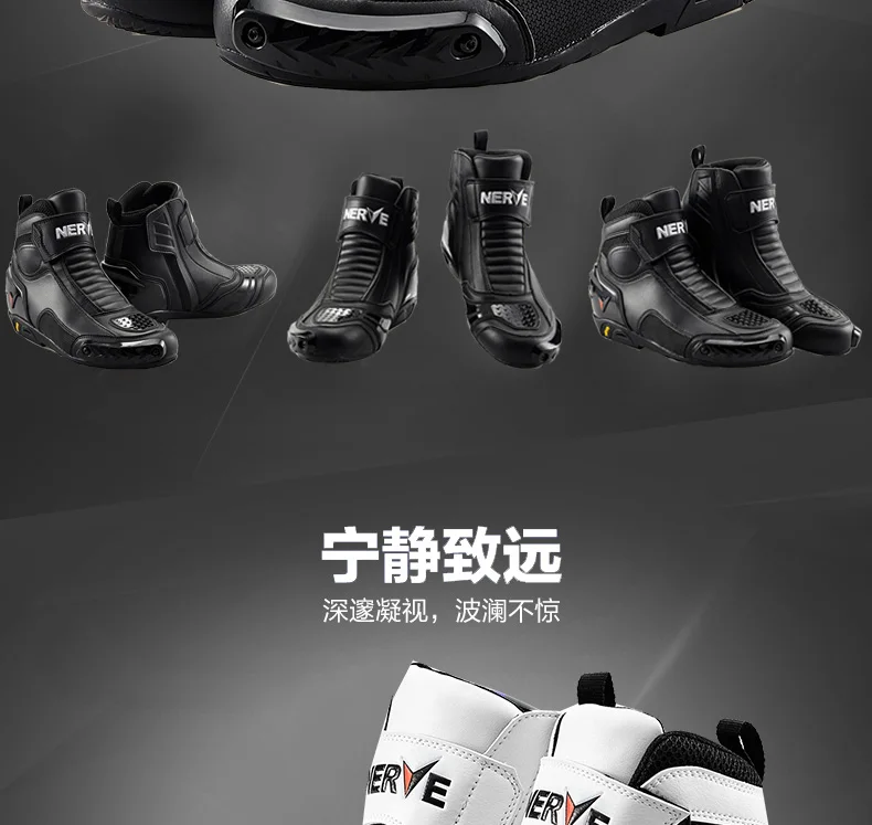 Обувь для езды на мотоцикле мужские ботинки для верховой езды ботинки для бездорожья Нескользящие водонепроницаемые осенне-зимние гоночные ботинки