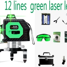 360 12 линия электронный Выравнивающий зеленый лазерный уровень