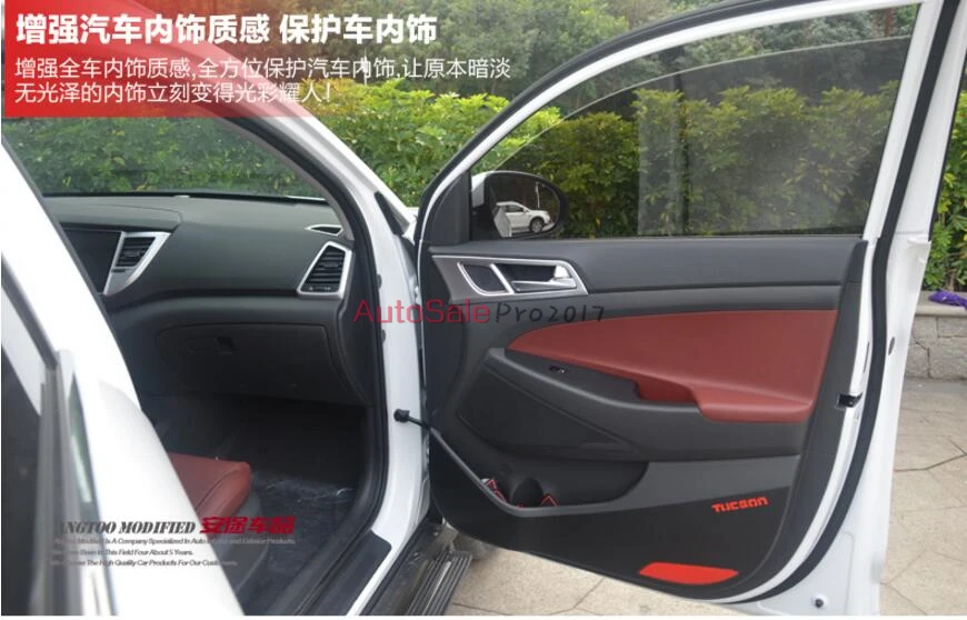 QQ20170824012804