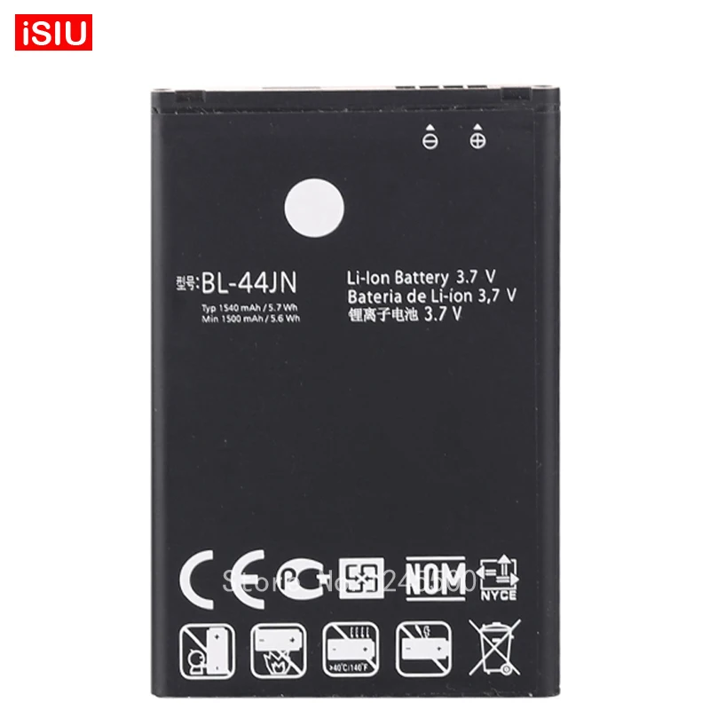 Lg p698 аккумулятор