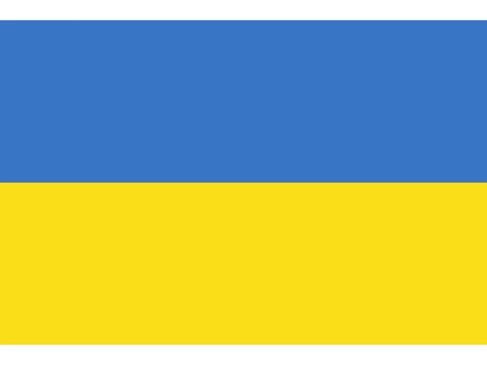 90*150 см/60*90 см/40*60 см/15*21 см флаг Украины Большой полиэстер украинский Национальный флаг страны и баннер домашний декор - Цвет: 60x90cm