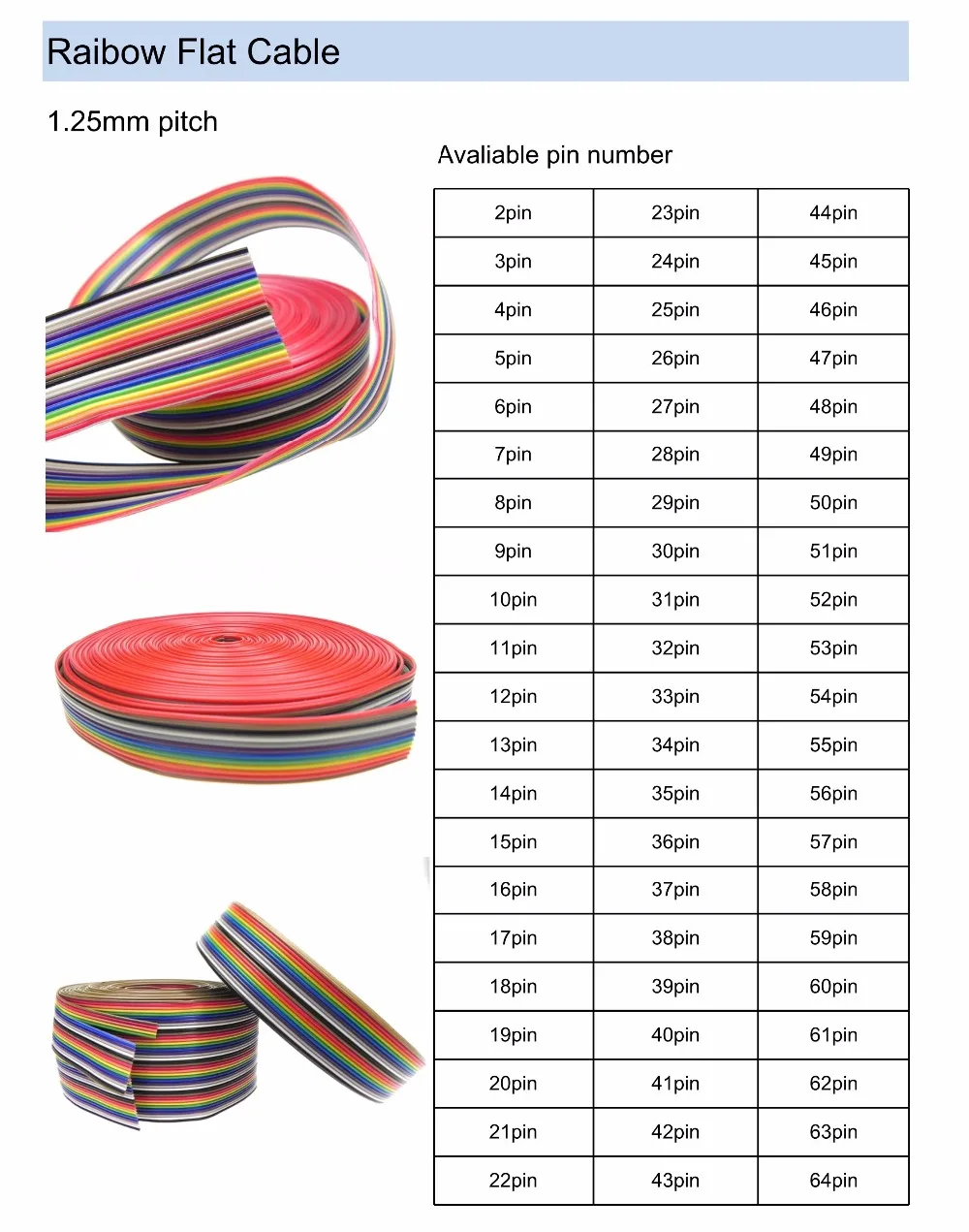 1.25mm flat cable