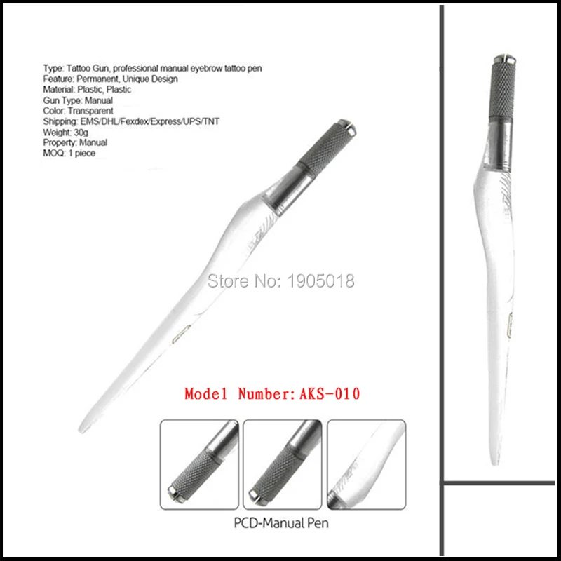 AKS-010
