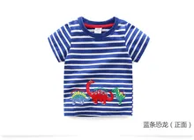  2023 Summer 2-10T Children'S Birthday Clothing Dinosaur Car Striped Print Short Sleeve Basic Tops Cartoon T-Shirt For Kids Boy 
