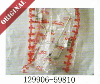 

Linde forklift part YM129906-59810 pipe assy. Injection used on diesel truck H25 H30