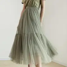 Новое поступление, летняя Милая плиссированная юбка до щиколотки в Корейском стиле сетчатая юбка в стиле пэчворк Доступно 4 цвета