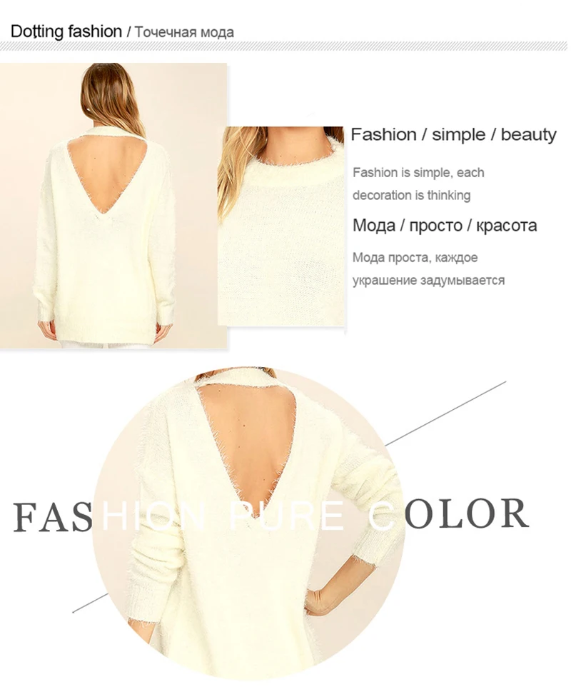 sweater women (3)