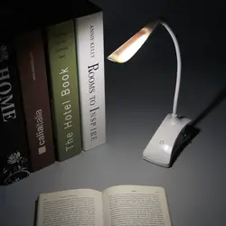 Мода USB/батарея зажим питания на светодиодный стол настольная лампа 28 светодиодный прикроватная лампа для чтения книг для кровати
