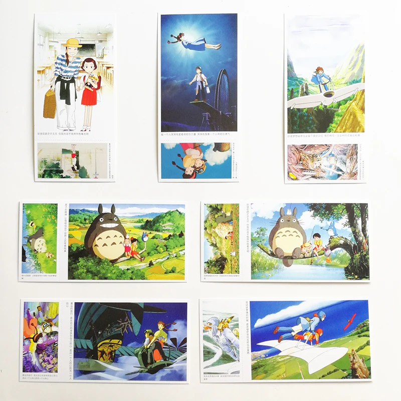 30 листов/набор Hayao Miyazaki Share открытка s с 138 наклейками японский мультфильм поздравительные открытки подарки карты длинный размер