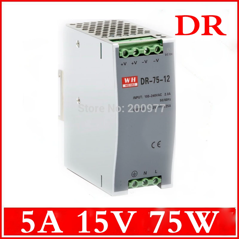 

75W 15V 5A Din Rail Single Output Switching power supply