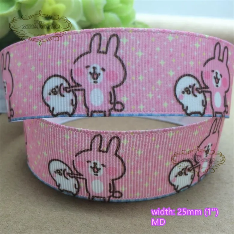 25mm rabbit 170222