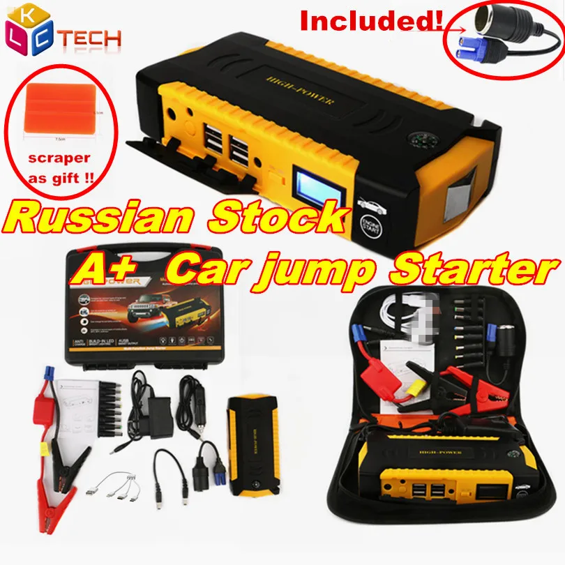 

2019 Best Multi-Function Mini Portable Emergency Battery Charger Car Jump Starter 16000mAh Booster Power Bank Starting Device