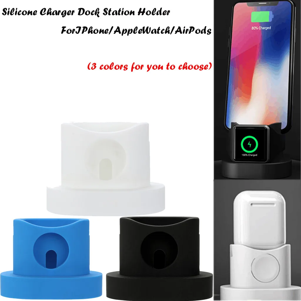 

2 In 1 Premium Silicone Quick Charger Dock Station Holder For IPhone/AppleWatch/AirPods/APPLE PENCIL
