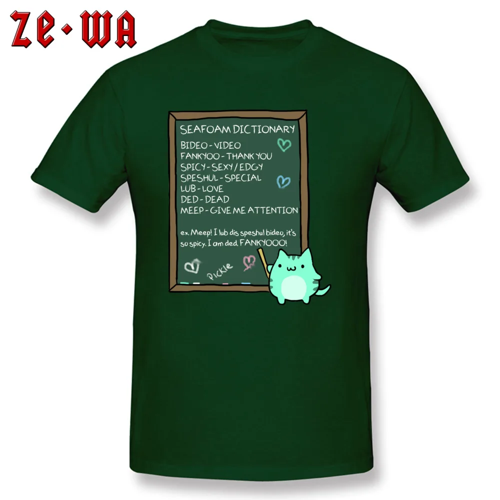 High Quality Men T Shirts Seafoam Dictionary Design Tops & Tees 100% Cotton Fabric Short Sleeve Europe T Shirt Crew Neck Seafoam Dictionary dark