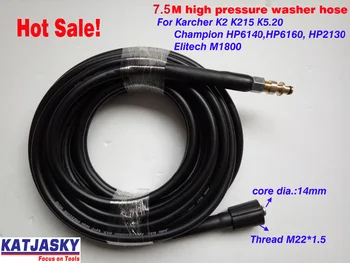 Hot sale! 7.5M Car washer hose core M22*1.5*14mm, high pressure washer hose Fit Karcher K2 K215 K5.20 Champion HP6140 Elitech
Hot sale! 7.5M Car washer hose core M22*1.5*14mm, high pressure washer hose Fit Karcher K2 K215 K5.20 Champion HP6140 Elitech