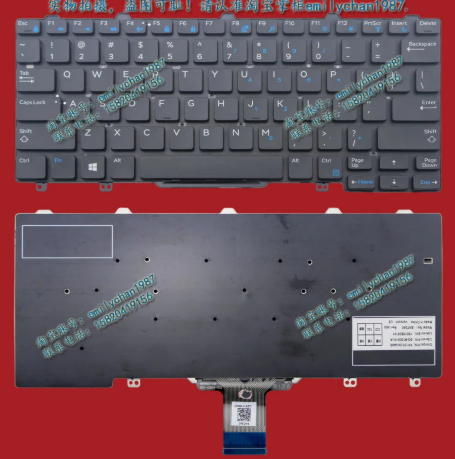 

New For Dell E5270 E5250 E7250 E7270 Laptop keyboard US version Free Shipping