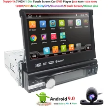 Один 1 Din 7 «Android 9,0 gps флип автомобильный стерео радиоплеер сенсорный экран с USB SD 2 GRAM 4 GWIFI BT SWC RDS DVR dab DVBT MirrorLink